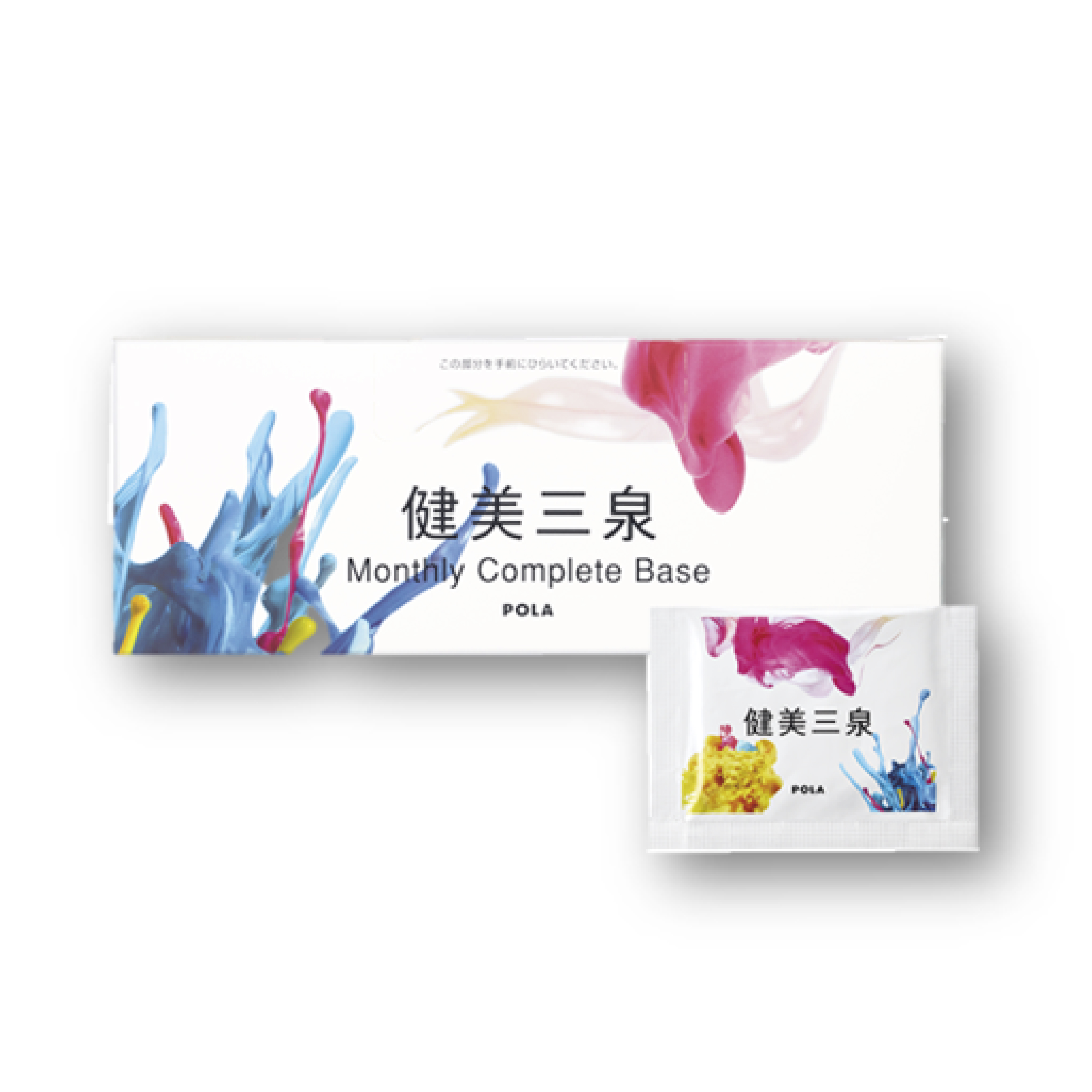 KENBISANSEN 健美三泉全效套裝