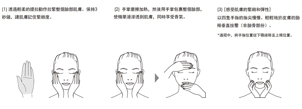 ba-grandluxe-iii-mask-01-r ba-grandluxe-iii-mask-01-r